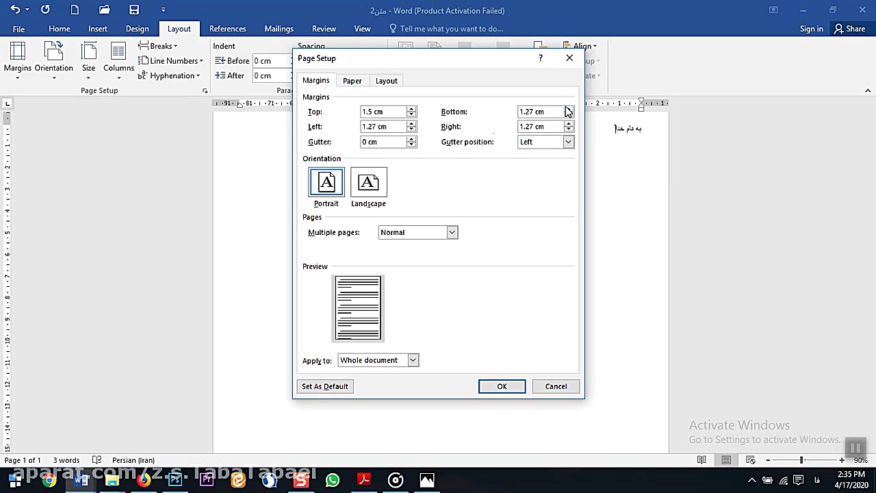 اتوماسيون اداري آموزش Word2016...