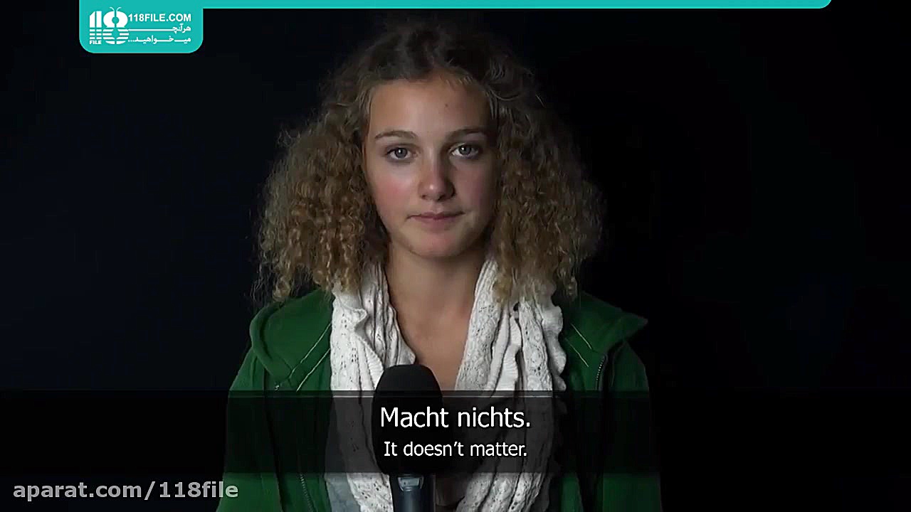 آموزش زبان آلمانی | یادگیری زب...