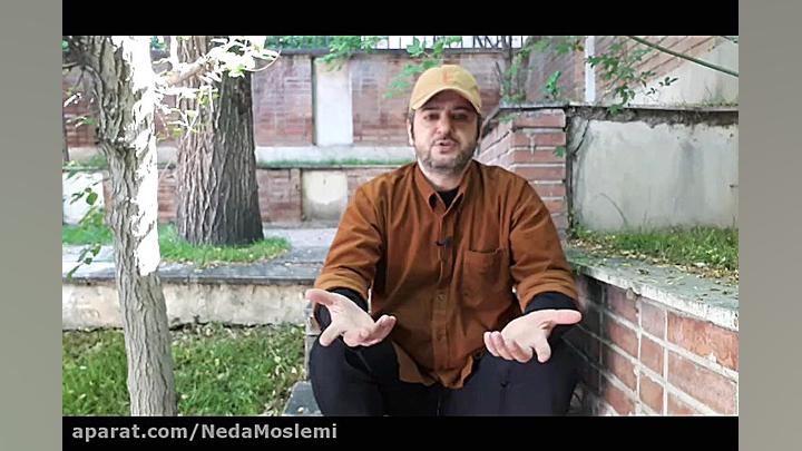 محمود زهره وند  آموزش تغییر رف...