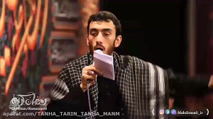 مداحی زیبای حاج مهدی رسولی شب...