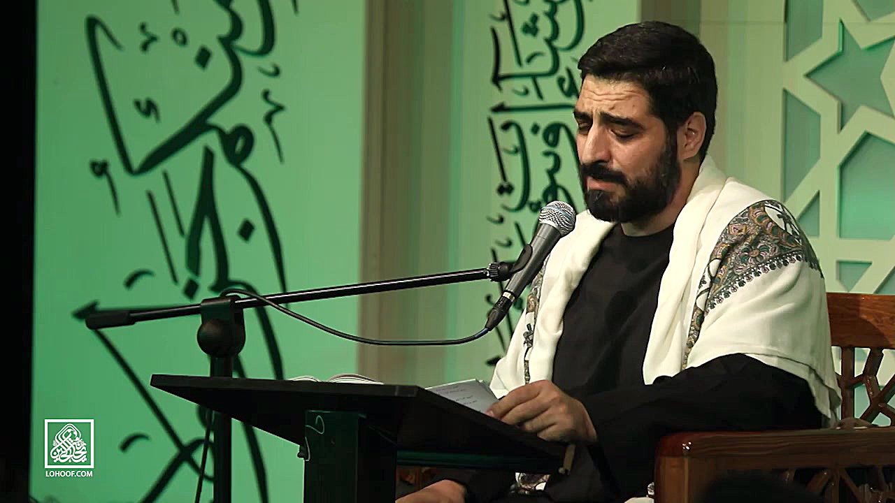 مناجات با خدا شب نوزدهم رمضان...