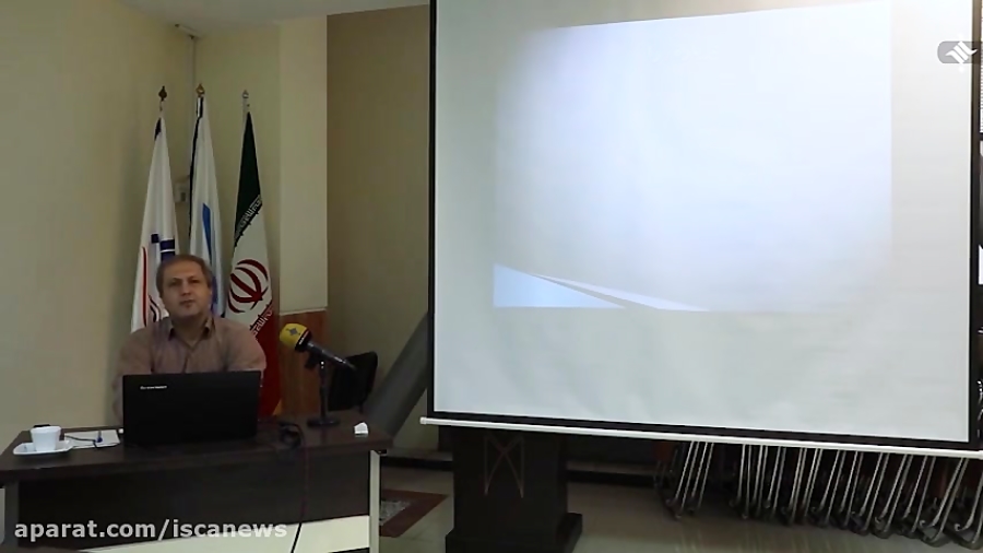 آموزش مجازی ویراستاری | قسمت 4