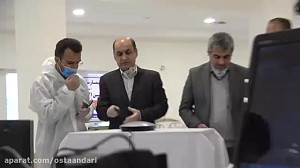گفتگوی ویدئوکنفرانسی رییس جمهو...
