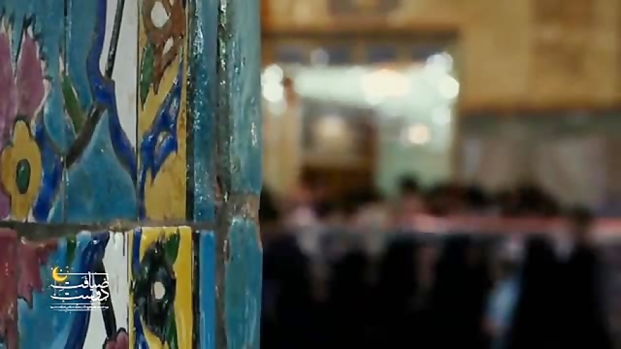 رد پای مولا نماهنگ ماه مبارک ر...