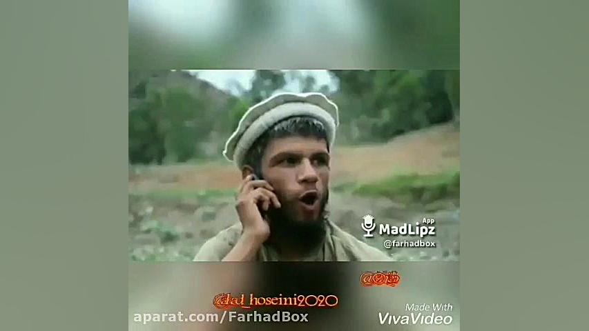 مزاحم تلفنی عالی ۲۰ (شرایط ازد...