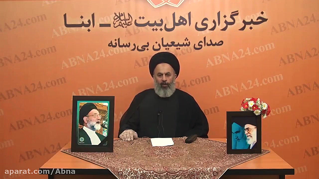 سخنرانی حجت الاسلام &laquo;سید...