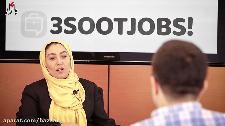 کارمند سازمان ملل، قهرمان زندگ...