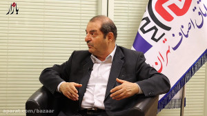 روند آموزش اصناف به کجا ختم شد...