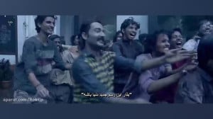 فیلم هندی سوپر 30 با زیرنویس ف...