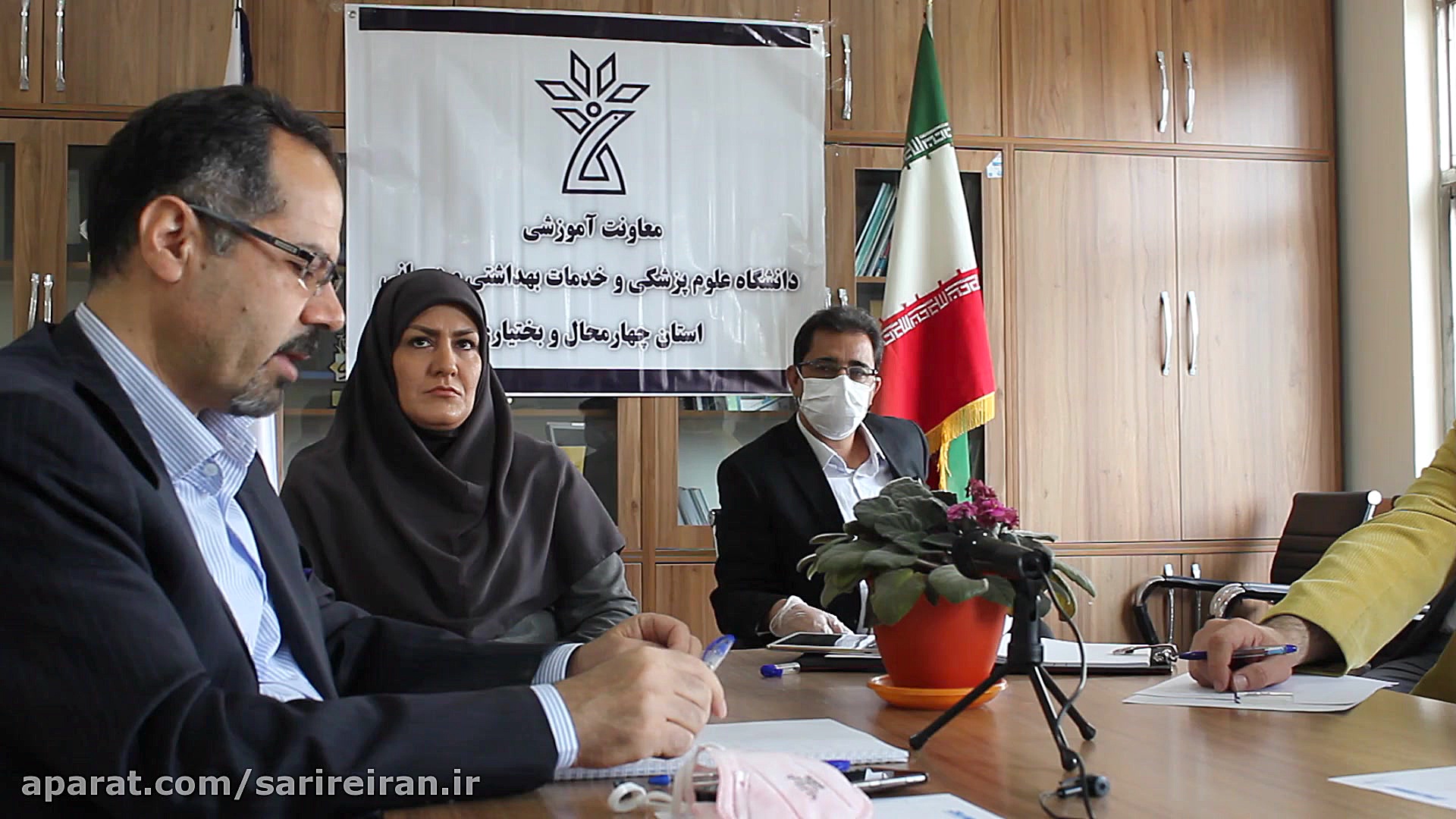 وبینار آموزشی با موضوع کووید 1...