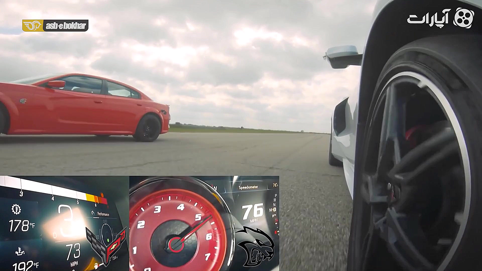 رقابت سرعت گیری دوج چارجر هلکت...