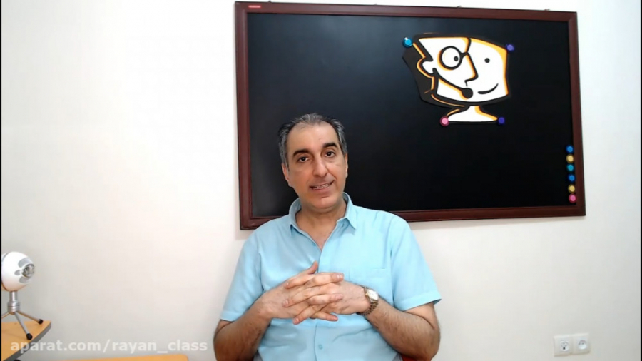 کلاس فیزیک دوازدهم ویژۀ کنکور...