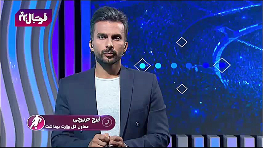 توضیحات حریرچی، معاون وزارت به...