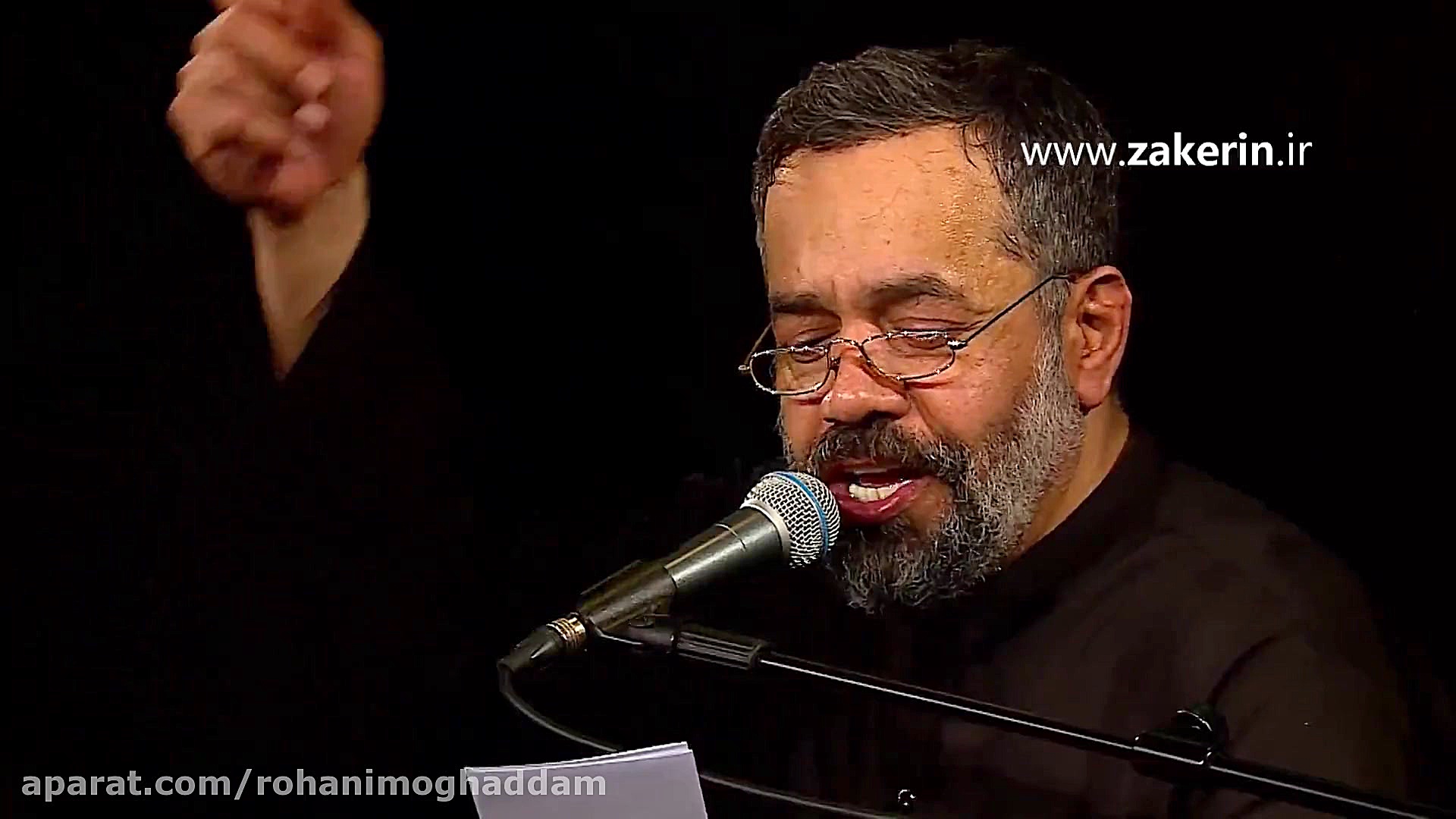 شکسته قلب محراب  حاج محمود کری...