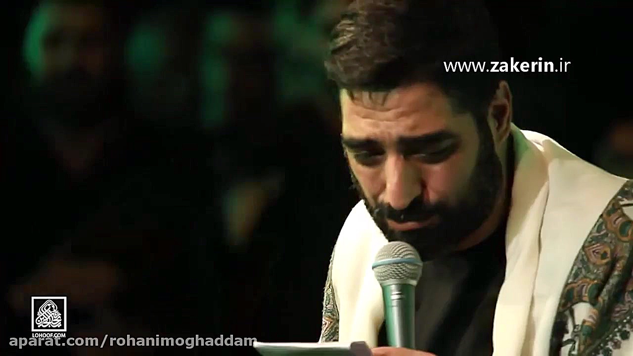 میری مسجد امشب بابا حیدر  حاج...