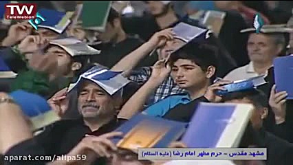 قرآن به سر گرفتن و احیا شب قدر...