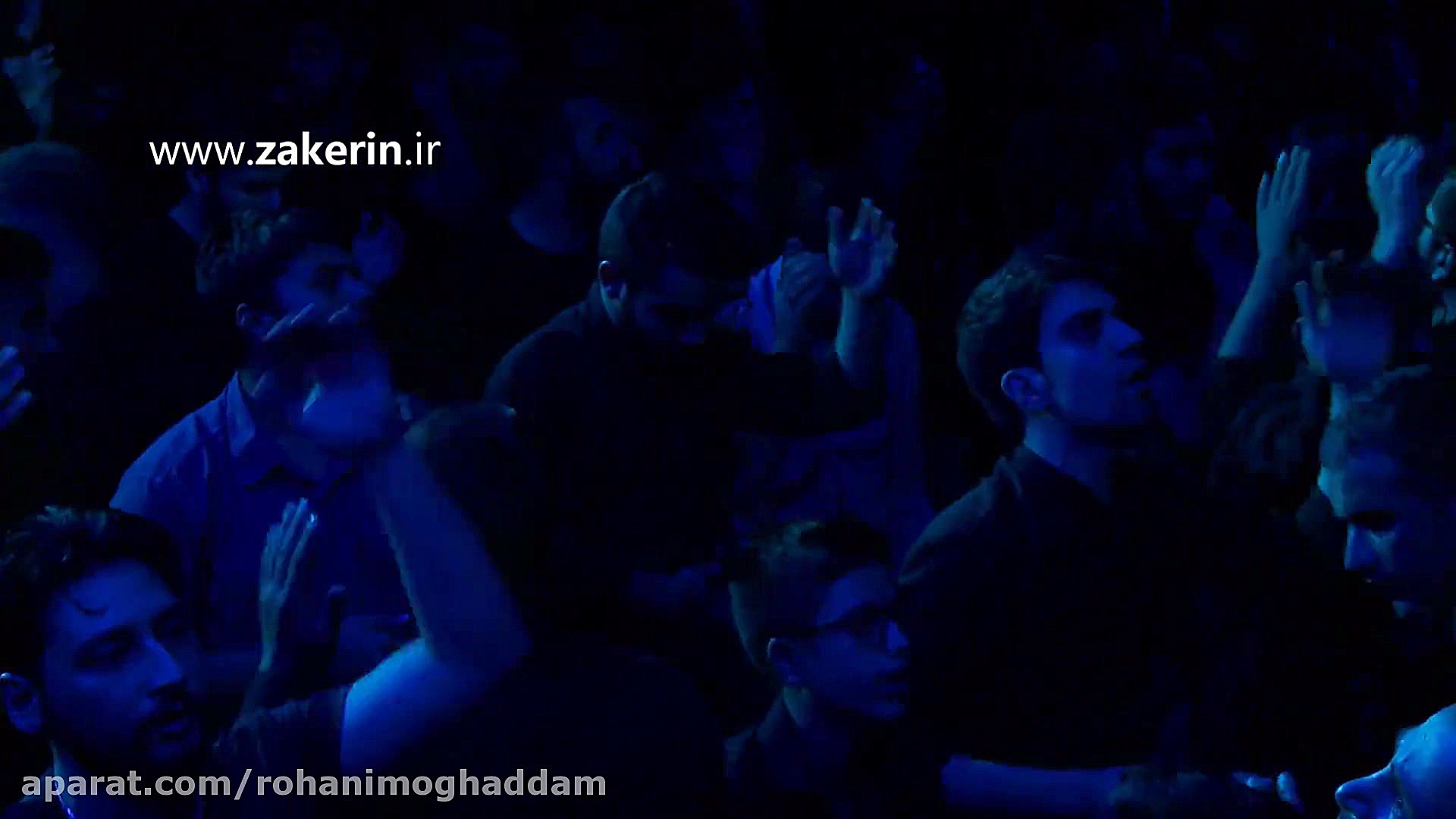 پیچیده در زمین و آسمان ندا یا...