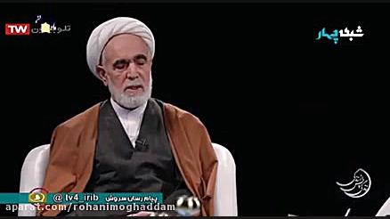 برنامه زندگی پس از زندگی  قسمت...