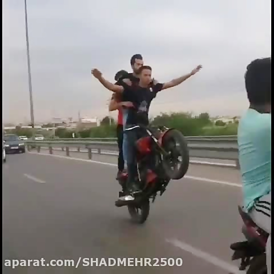 تک چرخ زدن های زیبا