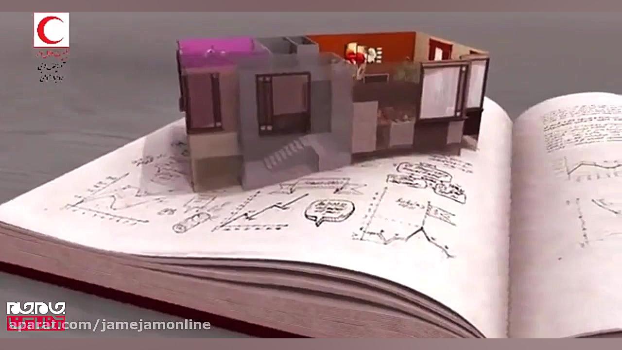 نکاتی که باید هنگام زلزله در خ...