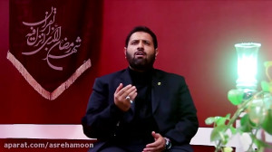 مناجات با خدا شب قدر  محمدجواد...