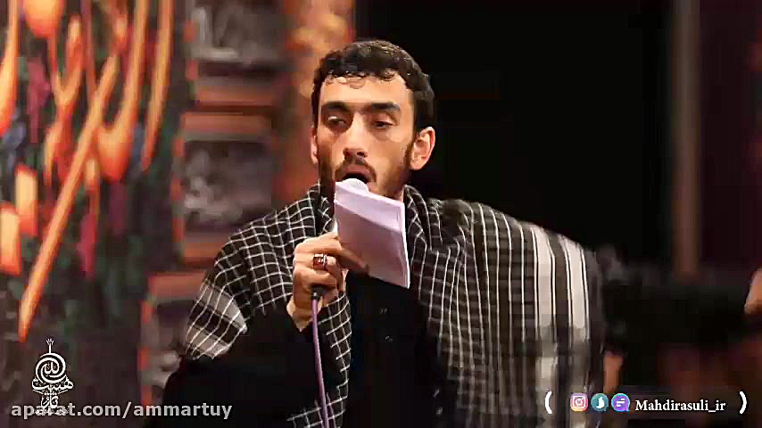 مداحی تک حماسی شب قدر بسیار زی...