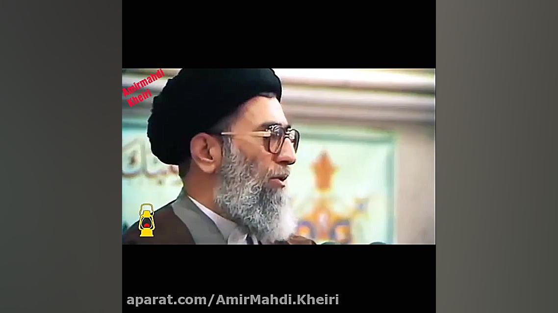 بیانات مقام معظم رهبری در مورد...