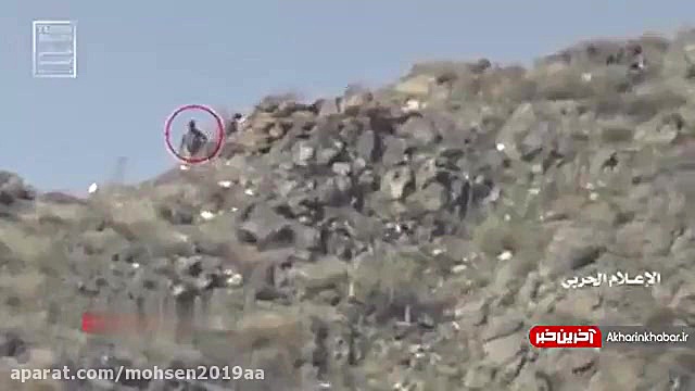 هد شات مزدوران سعودی توسط تک ت...