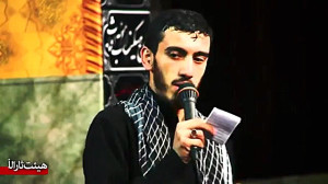 شب قدر ماه عزا ... | حاج مهدی...