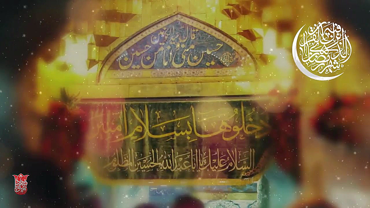 میخوام بگم ببخش منو، روم نمیشه...