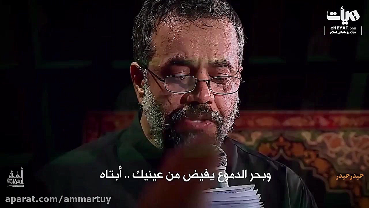 مداحی بسیار زیبای حاج محمود کر...