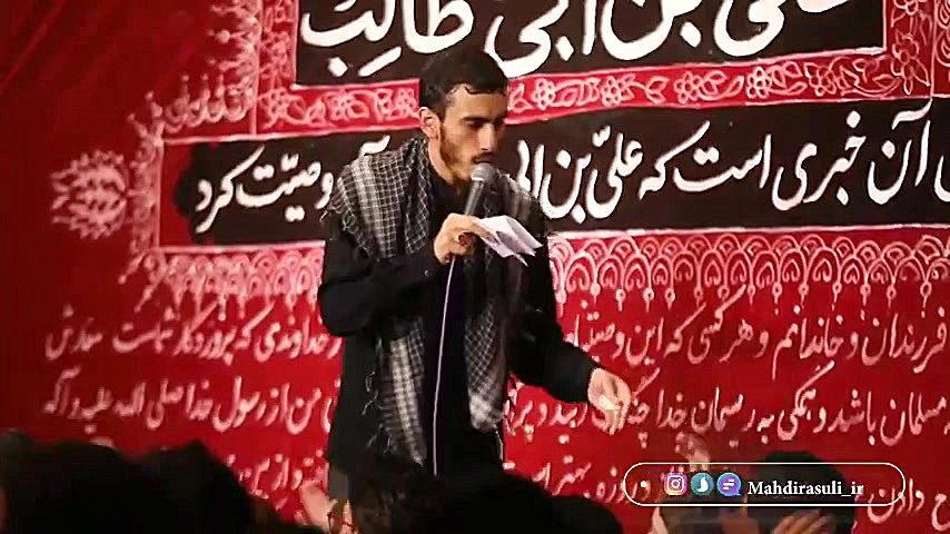 واحد | السلام علیک یا...حاج مه...