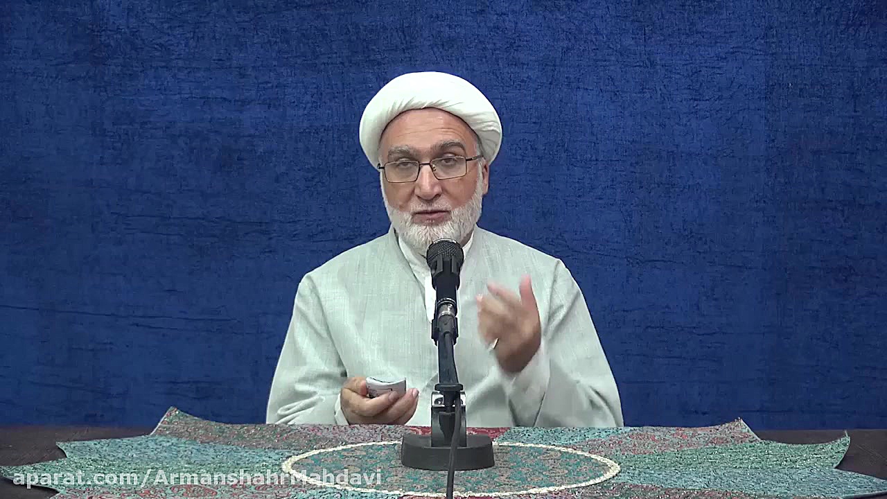 &quot;خودمان را به خدا قرض دهي...