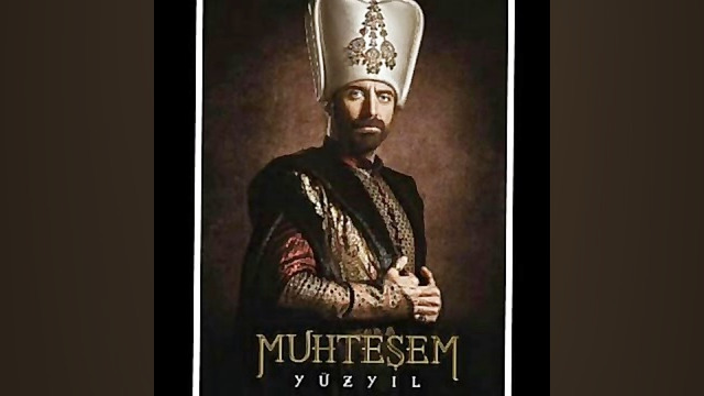 اهنگ سریال حریم سلطان