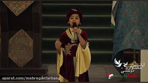 اولین جشنواره دوستی یلدا و کری...