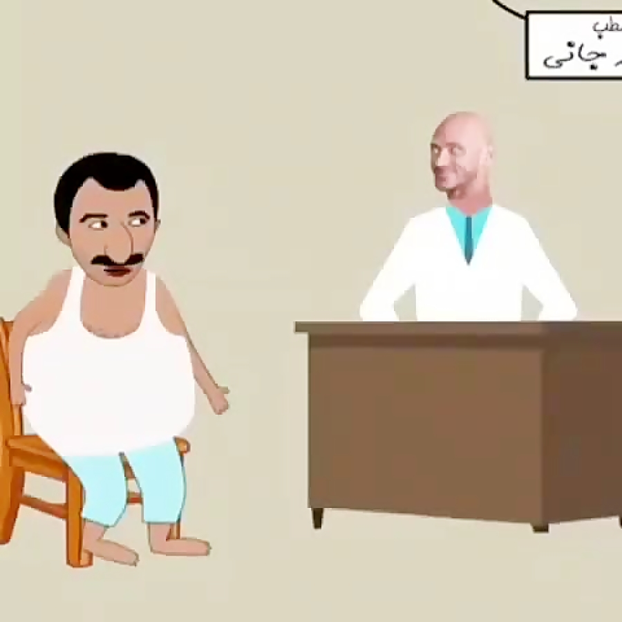 گوز