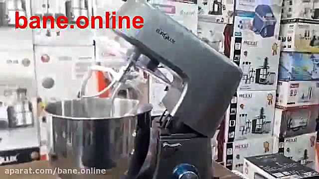 همزن برقی یورولوکس مدل Eu sm39...