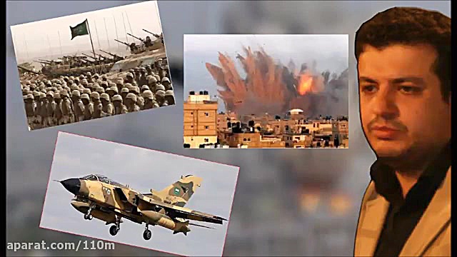 رائفی پور:یمن