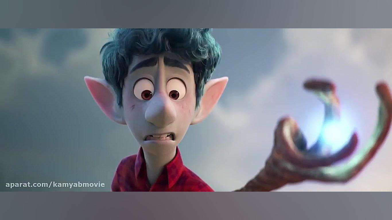 تریلر فیلم ONWARD TRAILER (202...