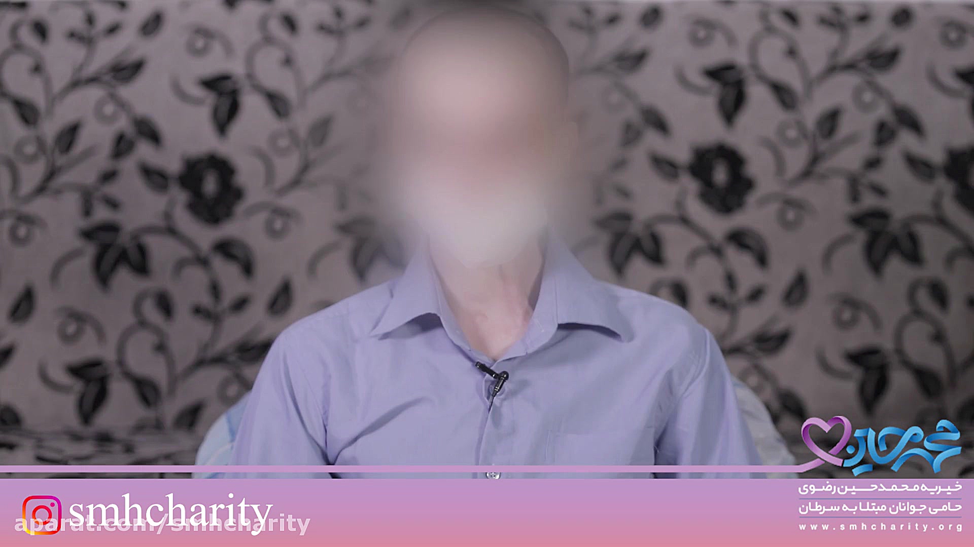 قصه شب های قدر سرپرست 16 ساله...