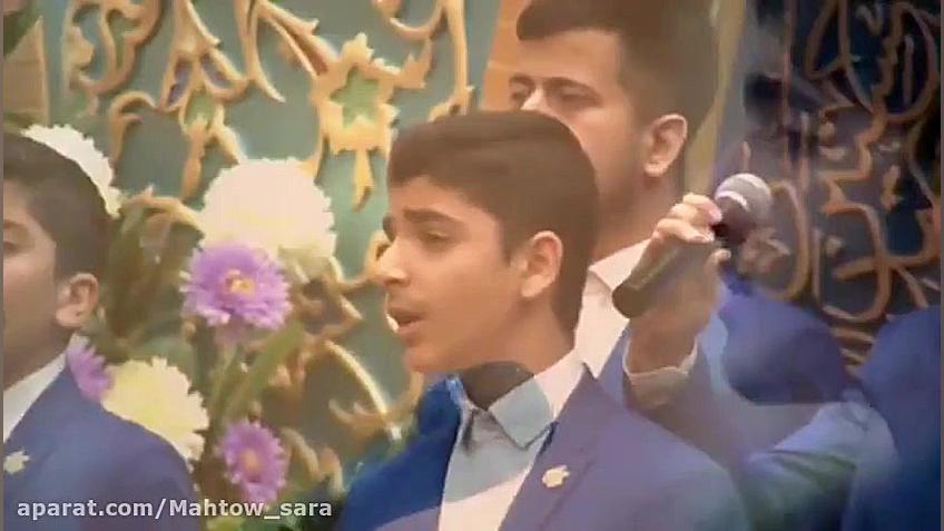 علی ای همای رحمت.همخوانی بسیار...