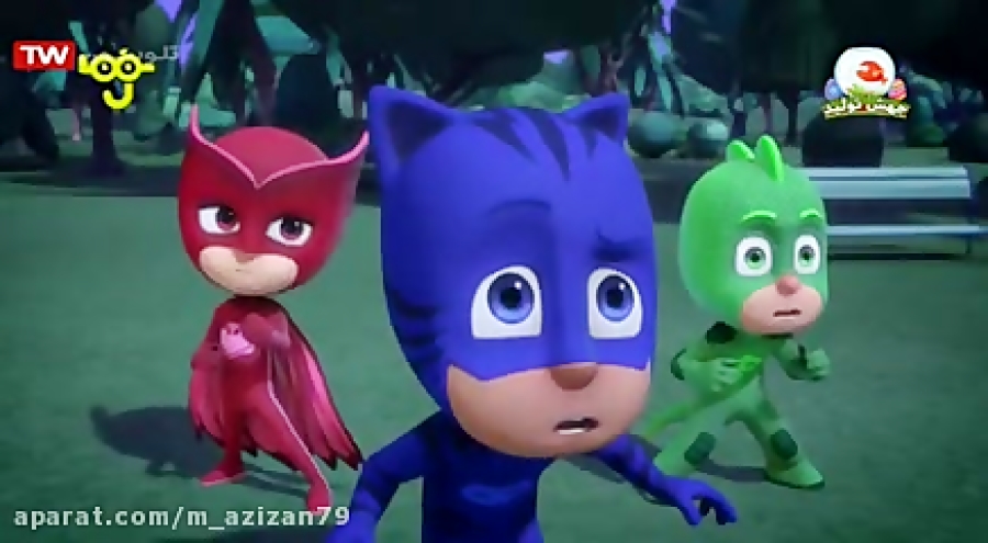 کارتون گروه شب نقاب قسمت ۴