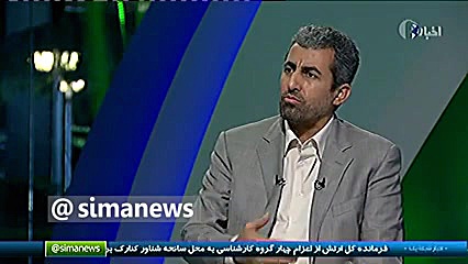 انواع شگرد های قاچاق کالا