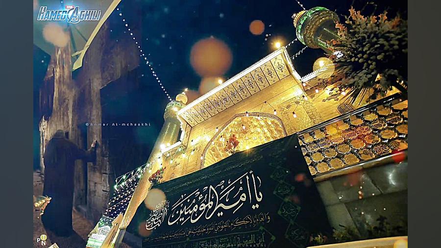 دیزاین حامد عقیلی ـ مداحی زیبا...