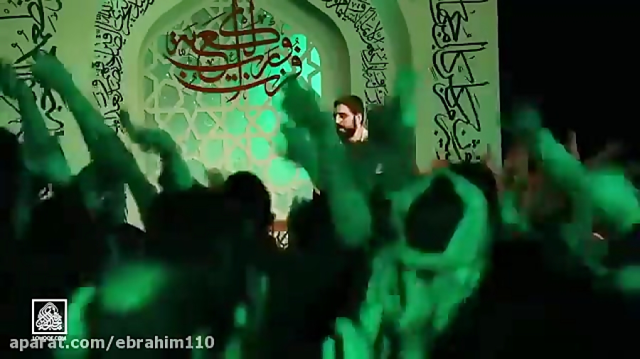 نوحه حیدر حیدر  بنی فاطمه