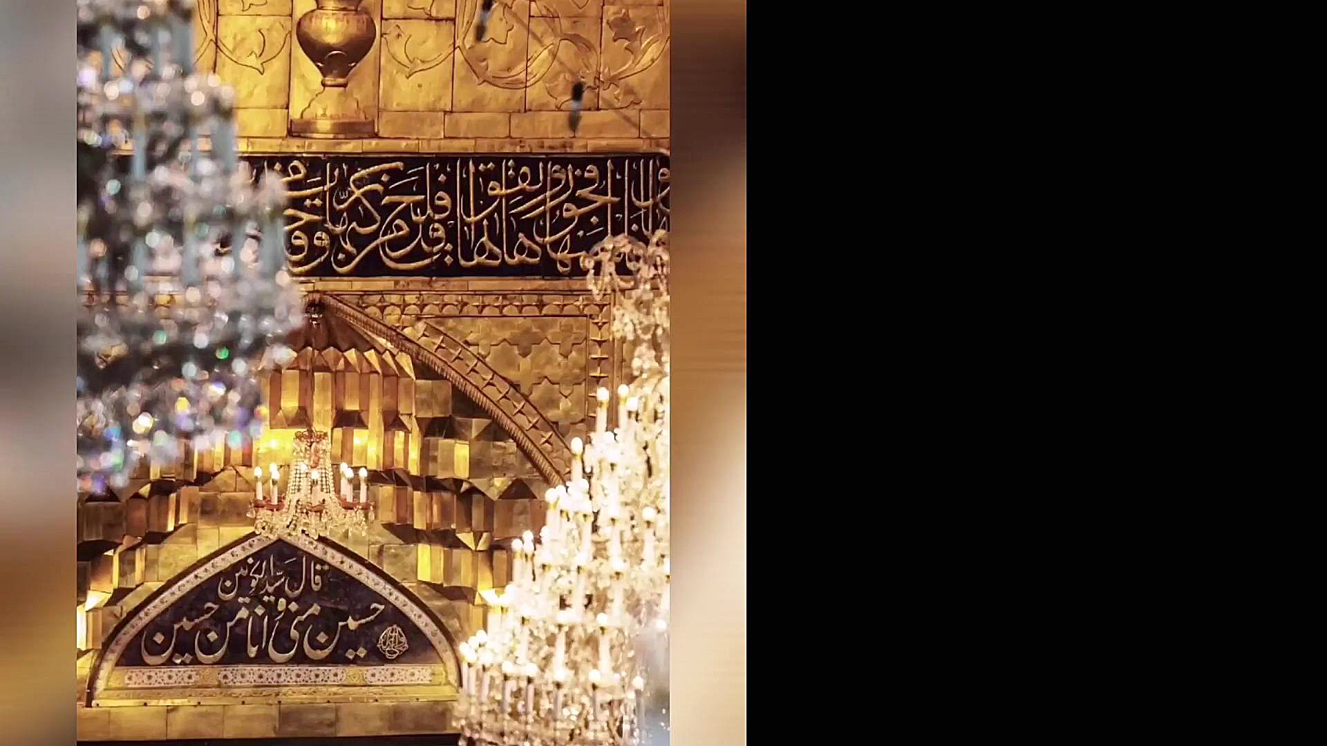 زيارت امام حسين عليه السلام در...