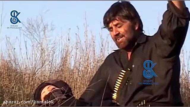 مادر وطن  فلم افغانی