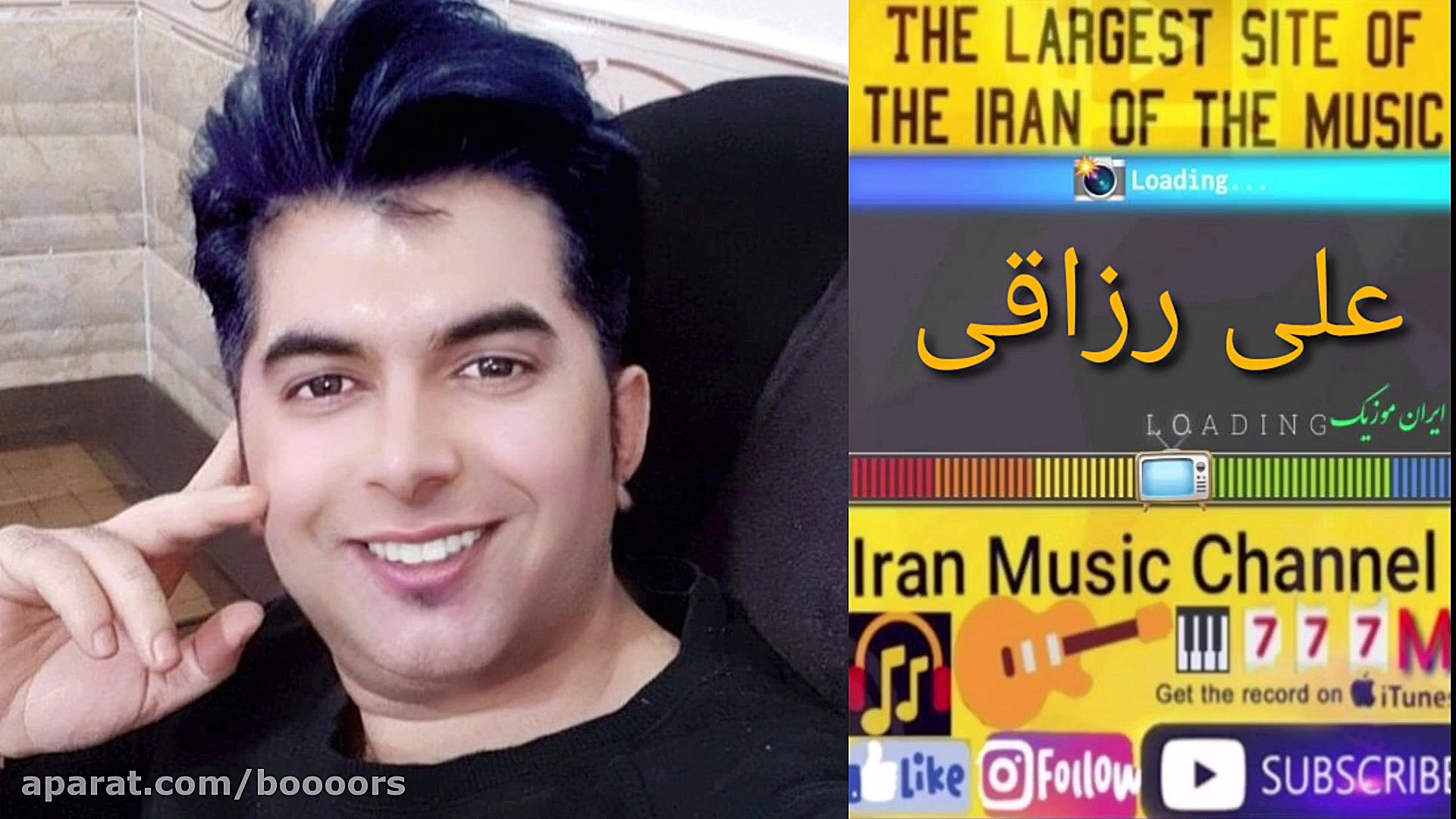 آهنگ علی رزاقی بنام منم آن عاش...