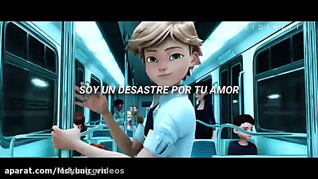 میکس ادرینتی