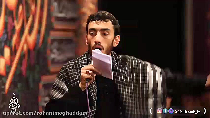 تک | الصلاة الصلاة... بامداحی:...